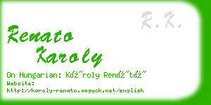 renato karoly business card